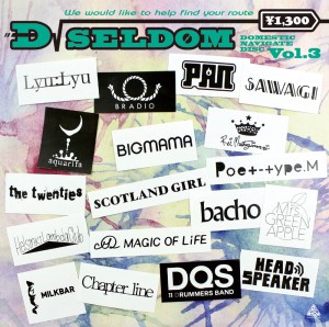 dseldom_cover